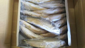 【冷凍】国産（愛知・岐阜・琵琶湖）　冷凍あゆ　1kg（10～14尾） 鮎　業務用