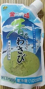 @鐶낵{킳с@300g@Ɩpy①z@