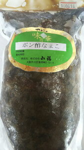 @Yi˓Yjۂ|@Ȃ܂@1kgi500g×2j@Ⓚ@Ɩp