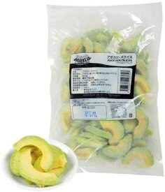 【冷凍】トロピカルマリア　冷凍アボガドスライス500g x 5袋