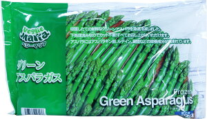 yⓀzxW[}A O[AXpKX 800gi400g×2܁j