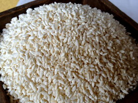 国産乾燥 米こうじ 約 1kg【米麹/乾燥/米こうじ/こめ麹 970g】