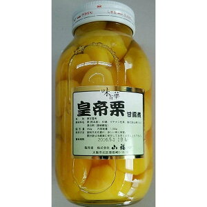 S؁@cI@ØIρ@1100giŌ`650gj@Ɩp@Y@F{@做