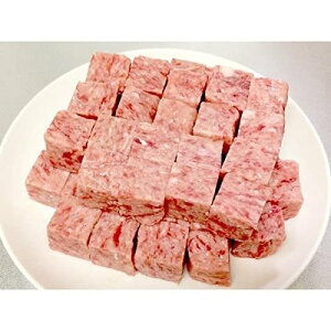 伊藤ハム K3牛サイコロステーキ (成型肉) 約1kg ビーフ 冷凍便
