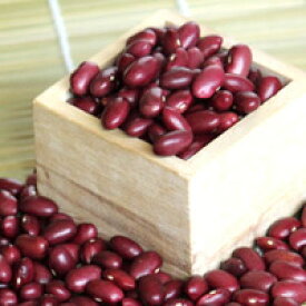 大正金時豆 北海道産　約1kg 2025年産新物　送料込み！970g　ダイエット　美肌　送料無料