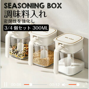  Xv[t KX pCX{g 3Zbg 4Zbg  eX   ̍\e |bg XgbJ[ hr P[X 