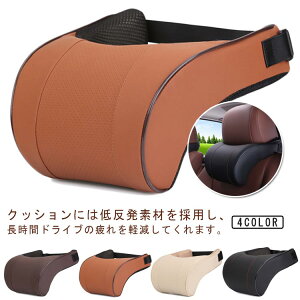 PU wbhXg lbNpbg ԗpNbV  ԓ lbNNbV NbV lbNs[   ȒP ėp ԍ s[ J[V[g T|[g ᔽ wbhXg 