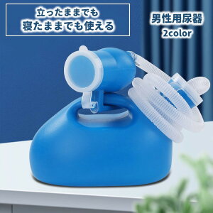  A WA Ar jp Y pi gCT|[g e 2L Ar т Q܂܎g ԕpA ً} ЊQ s Ԃł̈ړ z[X 2way ֗