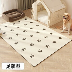 ybg}bg h  h Ȃ ~ O O}bgJ[ybg ybg L  }bg P[W̉ɕ~ ybgV[c 􂦂 @  L P[W}bg }bg 