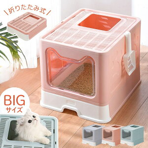 L gC ^ LgC 傫 XRbvt юUȂ g[ e ֊ 傫 tJo[ hAt ܂肽 { ォ L юUh~ ډB 9ss