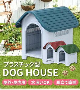  O 􂦂 vX`bN ^ ^ hbOnEX ybgnEX 60×74×68cm u[  vX`bN  Op ybgp   L 