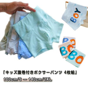 yzpc {NT[pc y4Zbgz nCEGXg j̎q  t pc  LbY