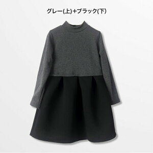 ̎q LbY tH[} s[X ̎q  O[ w  @ \ r 畞   ʖ ʎ 110 120 130 140 150 160 LbY  tH[} q s[X 