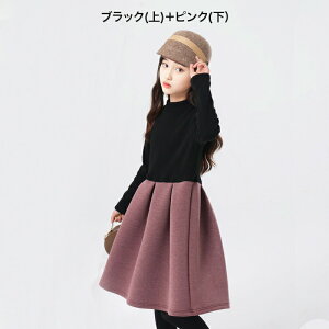 ̎q LbY tH[} s[X ̎q  O[ w  @ \ r 畞   ʖ ʎ 110 120 130 140 150 160 LbY  tH[} q s[X 