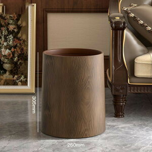 木目調 ゴミ箱 おしゃれ 分別 ダストボックス ごみ箱 ふた付き キッチン リビング 北欧 シンプル 大容量 フタ付き 蓋付き コンパクト 見えない ナチュラル 木目 ブラウン ごみばこ 収納 寝室