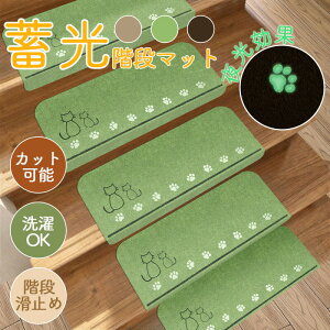 \IKi Ȃ YȂ S Sy 􂦂 ܂Ȃt Ki}bg 5101520Zbg ~ ~ ₦ h΍  h~ LYh~ L L  