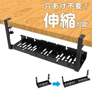 P[ug[ yLkIsvzfXN zg[ (30.5cm-55cmjtȒP XbL[ Kh~ P[ug[ z [ B P[u g[ fXN X`[ ̓ 