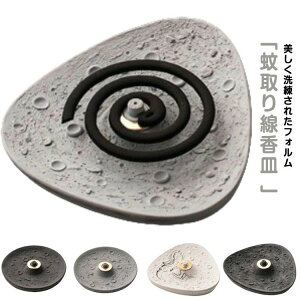 M    z_[ g O X^h      ~j