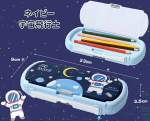 @\yP[X ʊJ yP[X e yz_[ zCg{[ht M ̎q j̎q 킢 y{bNX [[ zCg{[h/wpi a NX}X w 