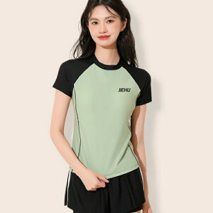 水着 レディース フィットネス 水着 レディース 2set 上下セット セパレート 女性 大きいサイズ 半袖 スイムキャップ セット UVカット 紫外線対策 体型カバー めくれ防止 スイミング 水泳 ママ