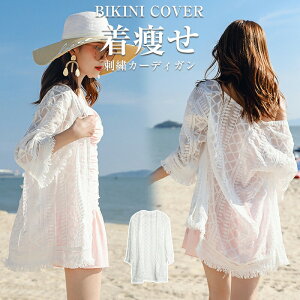 rLjJo[ ԕ[X hJJ[fBK ̏ɒr[`KE OJUV΍ fB[X ][g C/r[` JWA COs COZu gbvX[X R[f  UVJ