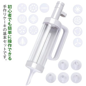 yzNbL[vX NbL[K NbL[^ i 17_Zbg N[i ^sv ioNbL[ P[L َq  DIY ٓ ƒp