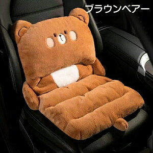  NbV J[NbV J[V[gNbV ~ ʂ g Aj} `[t w 킢 ̎q ֎qJo[ Ԃ̃CeAANZT[  T|[g 