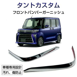 FOR la650sp[c ^gJX^ --^g ^ LA650S LA660S tgop[K[jbV ANZT[ JX^p[c  bLJo[ O p[c ANZT[ JX^ Ԏp݌v 