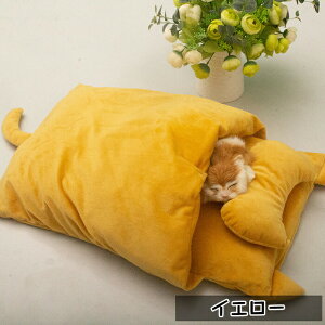 ペット用寝袋 ペットベッド ペット布団 猫用 ペット用 猫ベッド 猫布団 洗える もこもこ ふかふか ふわふわ 暖かい あったか ねこ マット 寝袋 ねこマット キャットハウス 寝袋 寝ぶくろ 布