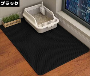 LpgC}bg L}bg 3TCY 60x45CM 75x55CM 90x60CM L}bg L}bg юUh~}bg |ȒP EVA ~ h hJr Lh~ }bT[W ϋv 