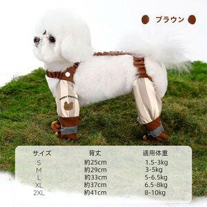 pbOJo[ C h~ EȂ ~ Xy_[t ی U o TXy_[t h pu[c  ̌C  CR[g Ol{pc CV