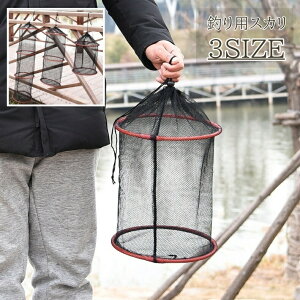  XJ یlbg ނ ނ tBbVO Ԃ rN  ܂ ݂艺 bV ނ یlbg tBbVK[h AEghA v 