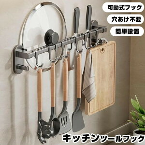 Lb`c[tbN Ǌ| ͔SŒLb`bN h [bN @\ sv WX^h tbN ǏȂ tbNt ̓tbN Vv  O