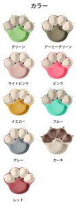 ベビー食器 離乳食プレート 吸盤ボウル 猫の爪 離乳食 食器 食品級シリコン 吸盤つき ひっくり返らない 滑り止め 子供 食器 離乳食 仕切り 小皿 ベビー食器 子供用食器 赤ちゃん お食事セッ
