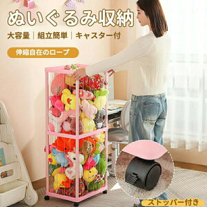 ʂݎ[ oXPbg e [{bNX LX^[t fBXvC{bN LbY[ o₷ ЕtObY 㕔I[v^Cv  ᐮpbN q