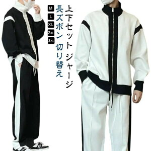 ㉺Zbg W[W ㉺ Y  ZbgAbv n X|[cEFA Wbvp[J[ W[Wpc Y{ ؂ւ XEFbg㉺Zbg  ^  XEFbg   