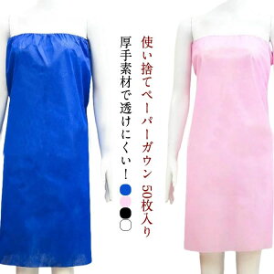 fB[X ĝ GXeKE bv^I GXepKE   {fB^I g l oX[u iCgKE TpKE sDz 50 [EFA ^I t[