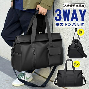 {XgobO Cws Y fB[X sobO e 3way h ܂肽 RpNg X|[cobO WobO V[Y[