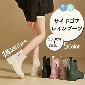 Cu[c CV[Y fB[X TChSA u[c C fB[X JC  y Sh ₷ ʊw ʋ Jp J΍ ₷ K[fjO Ȃ 