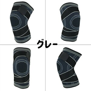 GT|[^[ G Gpbh 5color Ђpbh 2 ʋC Œ j Ep Gی _炩  qUveN^[ ʋC oXPbg{[ ЂT|[^[ G