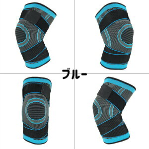 �G�T�|�[�^�[ �G���� �G�p�b�h 5color �Ђ��p�b�h 2���� �ʋC�� �Œ� �j�� ���E���p �G�ی� �_�炩�� ���� �q�U�v���e�N�^�[ �ʋC�� �o�X�P�b�g�{�[�� �Ђ��T�|�[�^�[ �G