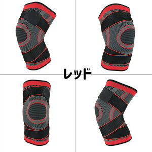 GT|[^[ G Gpbh 5color Ђpbh 2 ʋC Œ j Ep Gی _炩  qUveN^[ ʋC oXPbg{[ ЂT|[^[ G