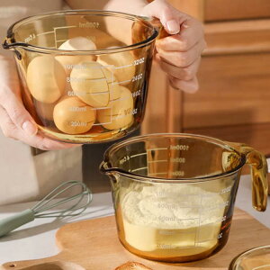 vʃJbv ϔMKX W[Jbv ڐt t 250ml 500ml 1000ml 1L v Jbv ڐ H@ dqW I[u Ή Ⓚ ① ۑ I[uΉ KX  Lb`c