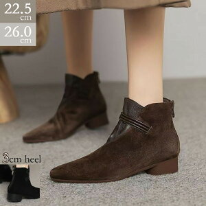 V[gu[c fB[X H~ u[c xgfUC ₷ [q[ XG[h |CebhgD y C q[ Ȃ 22.5-26cm 傫TCY  ubN uE