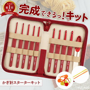 jZbg j ҂ݐj Zbg P[Xt 9{Zbg ҂ݕ Lbg nhCh [֗ ю DIY }t[ Z[^[ C Xq S ㋉ \L Ƃj