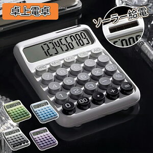 d 킢 \[[d 12 vZ@  ^LCDfBXvC vZ@ ^ѕ֗ ~ ۃ{^ lԍHw݌v ItBX ƒ wZp d ^LCDfBXvC rbO