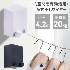 ���������C���[ ���� �����p������ ���󃍁[�v ���󕨊������C���[ �����������C���[ �����������C���[ �����������[�v �����������[�v ���C���[ ���[�v