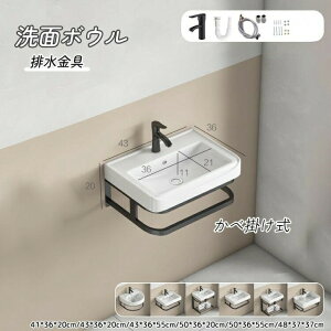 ʃ{E ʃ{[ Ǌ| ʃ{[^ ʑZbg 􂢊 Ǌ| XeXuPbg ׊| ȃXy[X CXg[ȒP |[^u ϋv h K[Wp