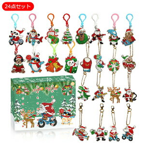 NX}X _ChA[g DIY L[z_[ _ChA[gLbg _ChG NX}XI[ig LL G|Lbg _Ch A[g S҂փU