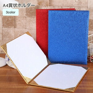  A4܏z_[ ؏t@C ؏z_[ t@C oC_[ ؏ ӏ Ə؏ ܏ \ TC ؖ 菑 F ߏ dv ܏t@C P[X t